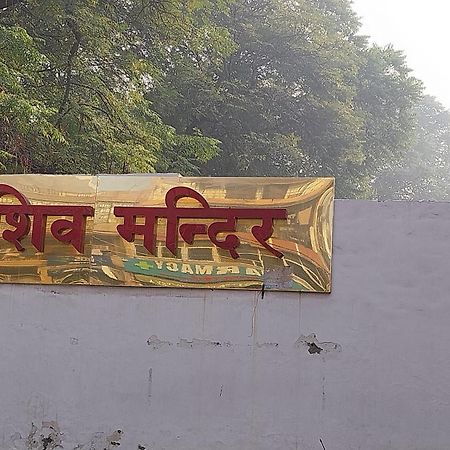 Hotel Crystal Palace New Delhi Exterior foto