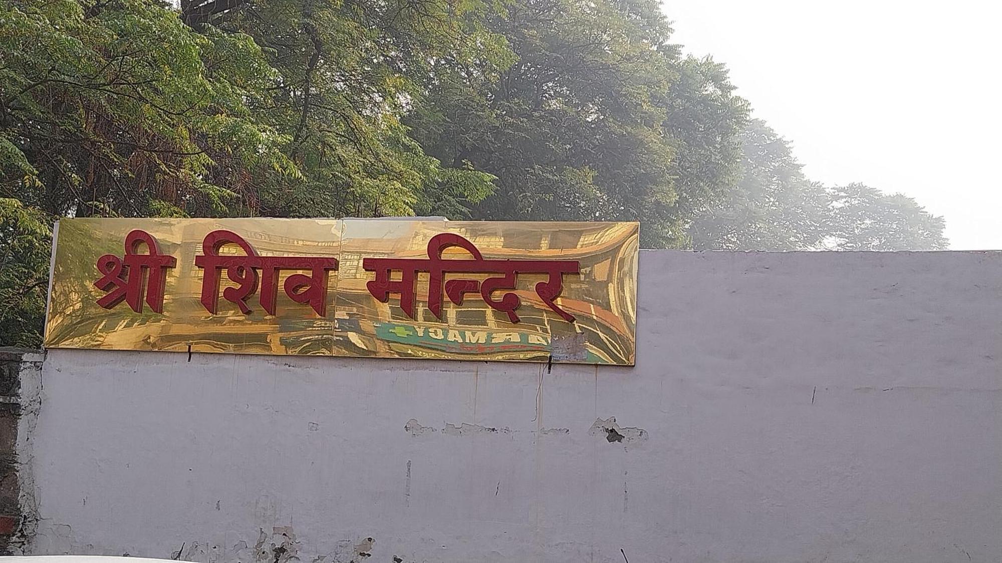 Hotel Crystal Palace New Delhi Exterior foto